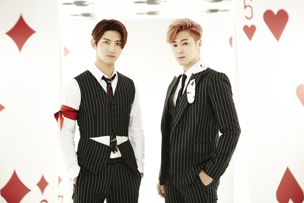 東方神起