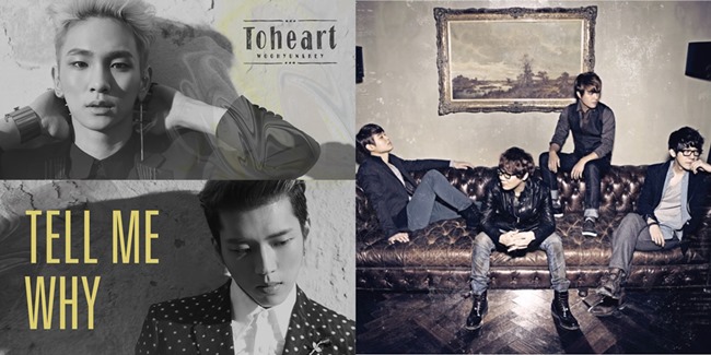 Toheart Nell 