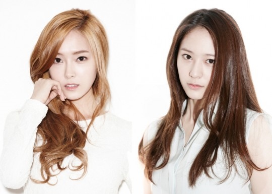 Jessica Krystal 