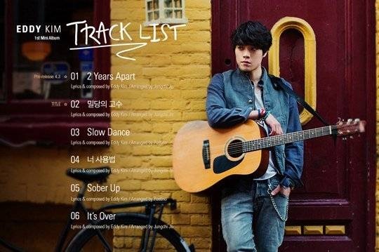 Eddy Kim 第一張迷你專輯曲目