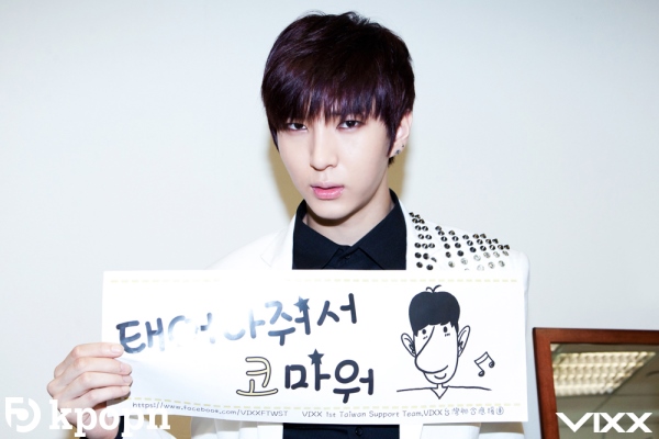 VIXX 台灣 FM：Leo (Kpopn)