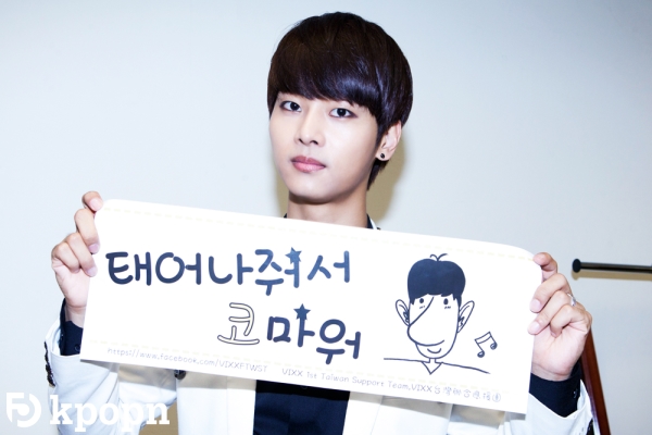 VIXX 台灣 FM：N (Kpopn)