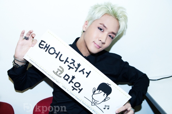 VIXX 台灣 FM：Ravi (Kpopn)