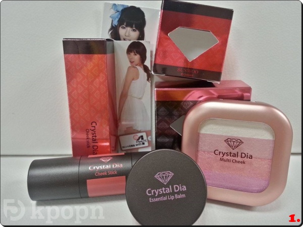 好康送給你1415期禮物：Crystal Dia