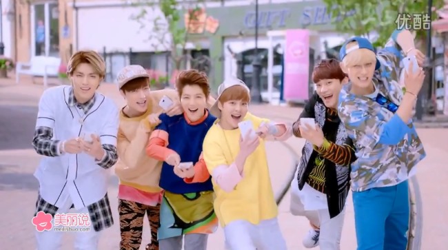 EXO-M 美麗說 CF 截圖