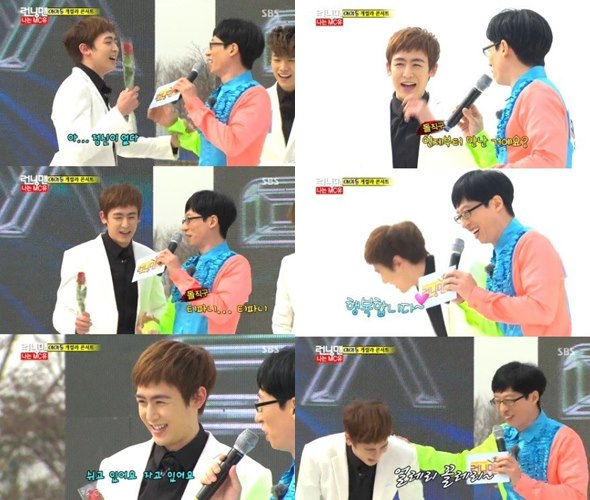 Nichkhun "Running Man" Nichkhun "Running Man"
