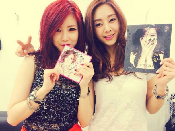 烋星、G.Na