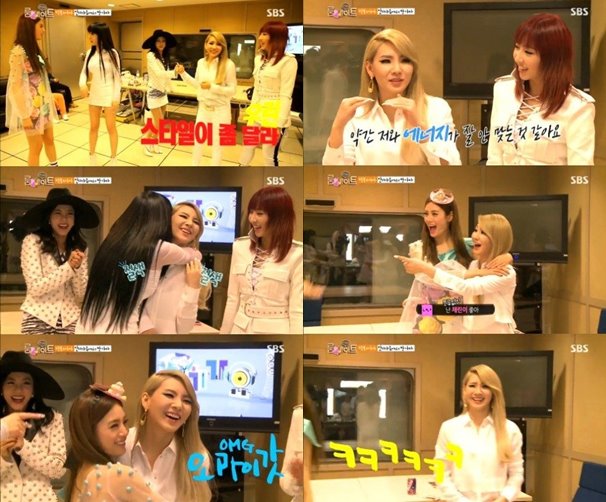 CL NaNa