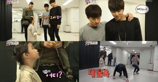 Haru Tablo 姜勝允 "超人回來了" Haru Tablo 姜勝允 "超人回來了"