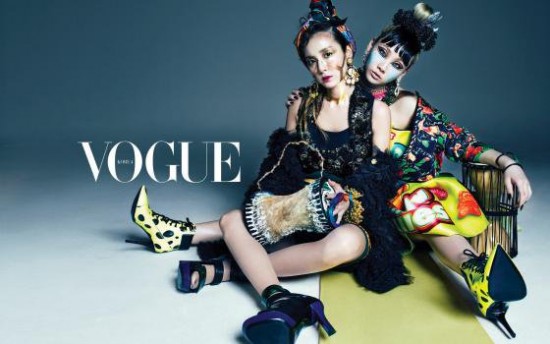 CL Dara VOGUE 2014.05