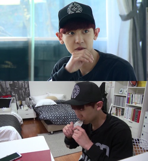 Chan Yeol (Roommate 截圖) Chan Yeol (Roommate 截圖)