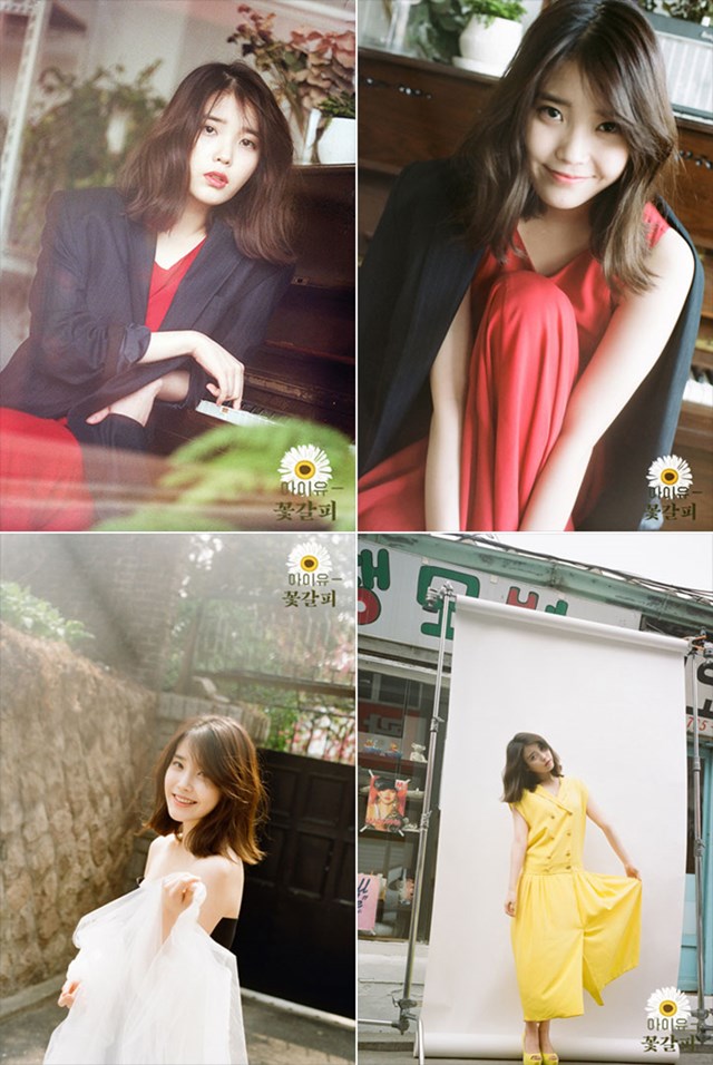 IU "花書籤" 概念照 IU "花書籤" 概念照