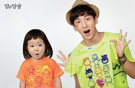 Baro、秋小愛 allo&lugh