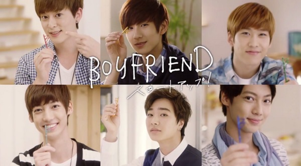 Boy Friend "Start Up!" Boy Friend "Start Up!"