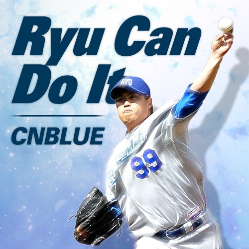 CNBLUE (柳賢振主題曲封面)