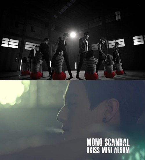 U-Kiss "MONO SCANDAL" 預告截圖