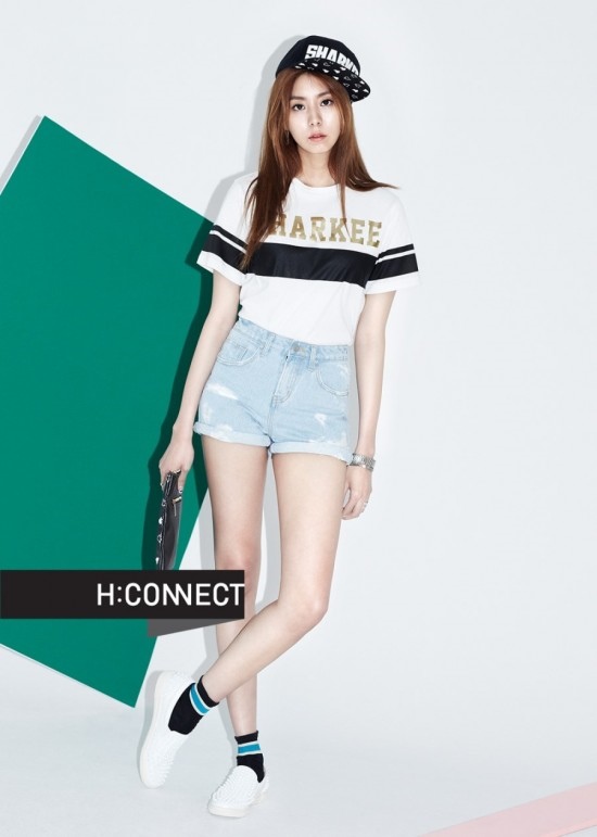 UIE H:CONNECT