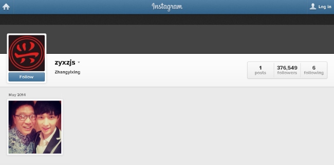 LAY 開通 IG LAY 開通 IG