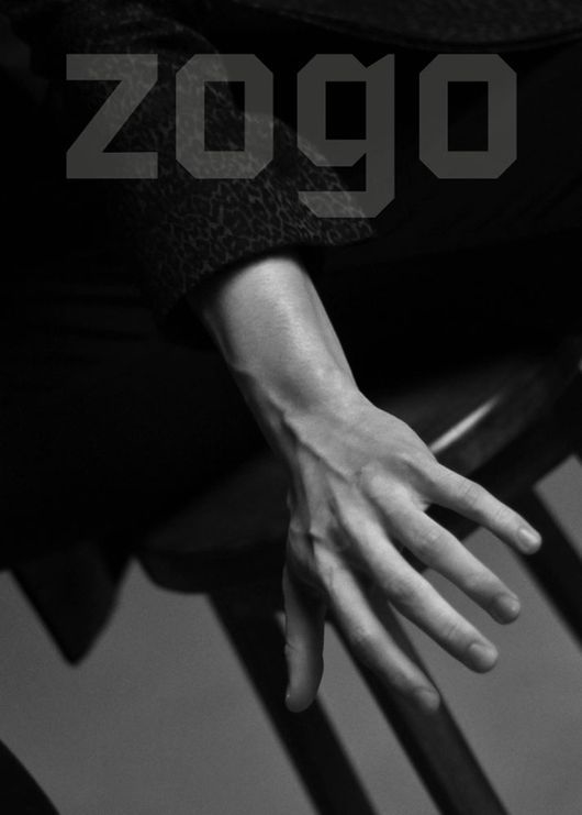 ZE:A 帝國之子 回歸預告照
