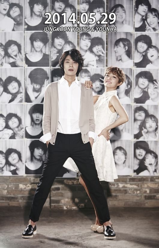鄭俊英 Younha 