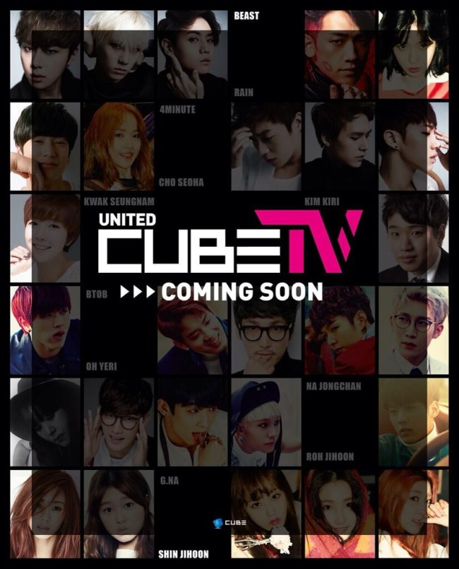 UNITED CUBE TV