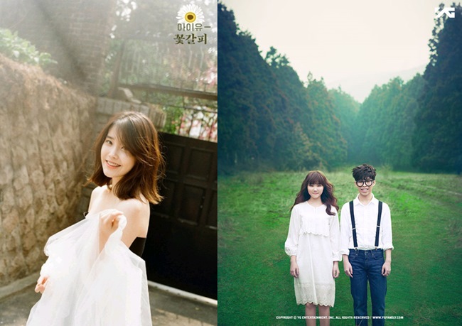 IU、樂童音樂家 