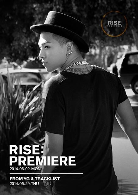 太陽 「RISE」概念照