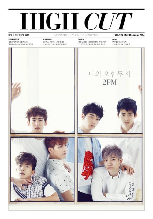 2PM @ High Cut 封面 2PM @ High Cut 封面