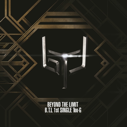 BTL《鬪志 (Too-G)》封面