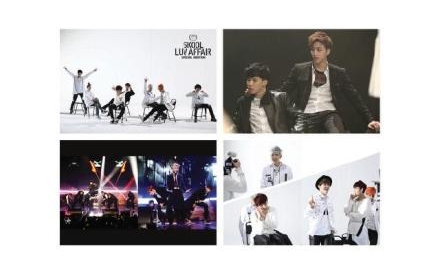 BTS 防彈少年團 "Skool Luv Affair" 特別版