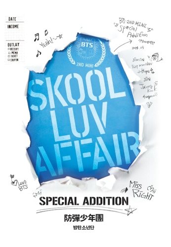 BTS 防彈少年團 "Skool Luv Affair" 特別版