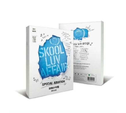 BTS 防彈少年團 "Skool Luv Affair" 特別版