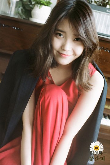 IU 《花書籤》