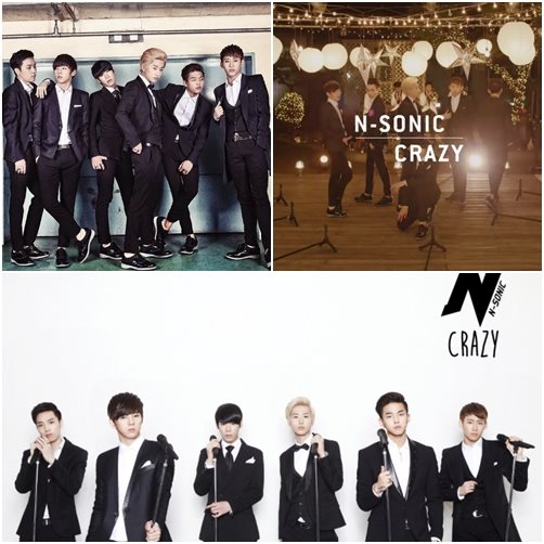 N-SONIC Crazy N-SONIC Crazy
