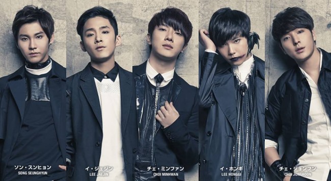FTIsland