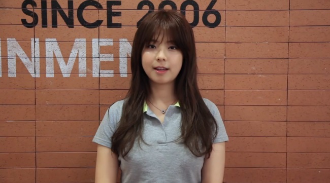 Juniel