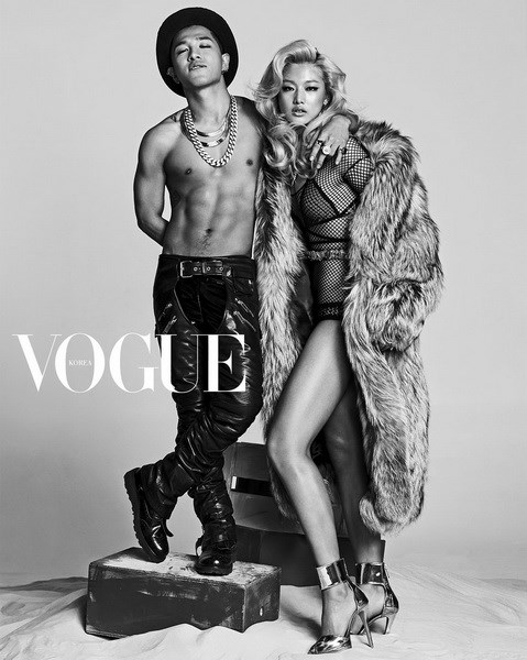 太陽 VOGUE 畫報 (2014.07) 太陽 VOGUE 畫報 (2014.07)