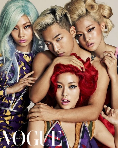 太陽 VOGUE 畫報 (2014.07) 太陽 VOGUE 畫報 (2014.07)