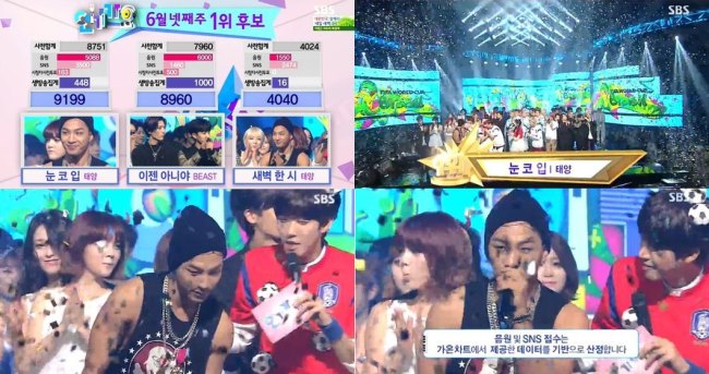 140622 人氣歌謠一位 140622 人氣歌謠一位