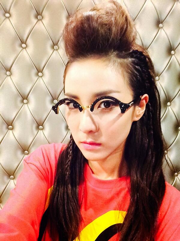 Dara