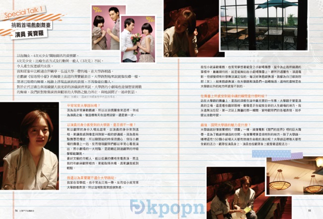 《首爾從來不喧嘩。》試閱 《首爾從來不喧嘩。》試閱