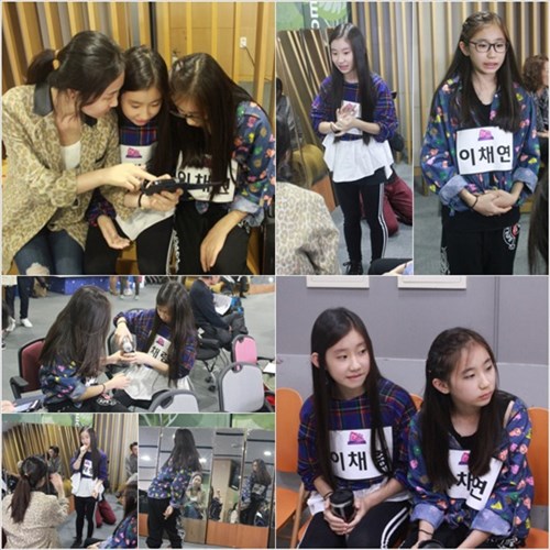 Lee Chae Yeon / Lee Chae Ryung