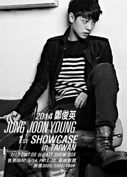 鄭俊英 1st SHOWCASE in TAIWAN 海報
