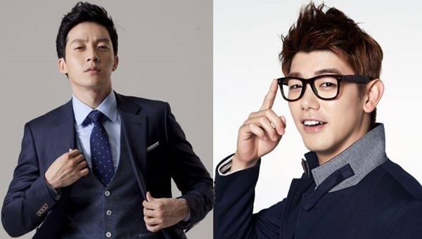 許景煥、Eric Nam