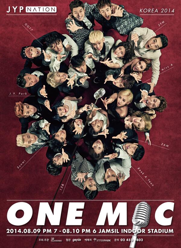 2014 JYP Nation：ONE MIC 海報