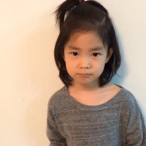 Haru