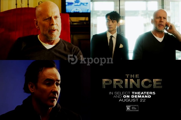 電影 The Prince 預告截圖