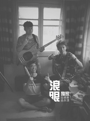 鹿晗「重返20歲」劇照 4