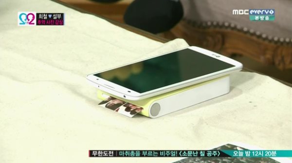 世界版《我們結婚了》LG Pro 2 世界版《我們結婚了》LG Pro 2