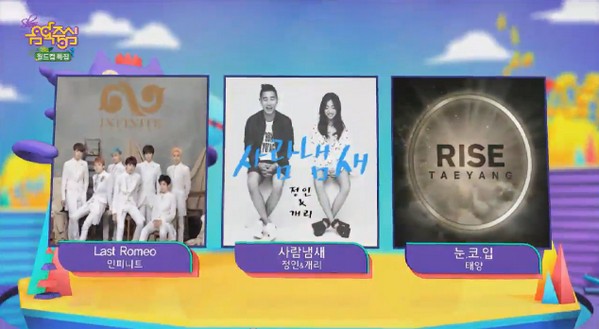 2014年6月14日 Music Core 一位候補